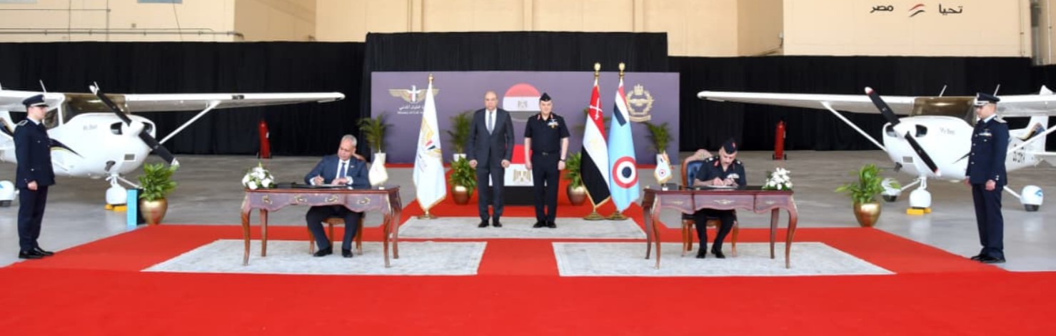 لقطة الشاشة 2026-04-29 174625